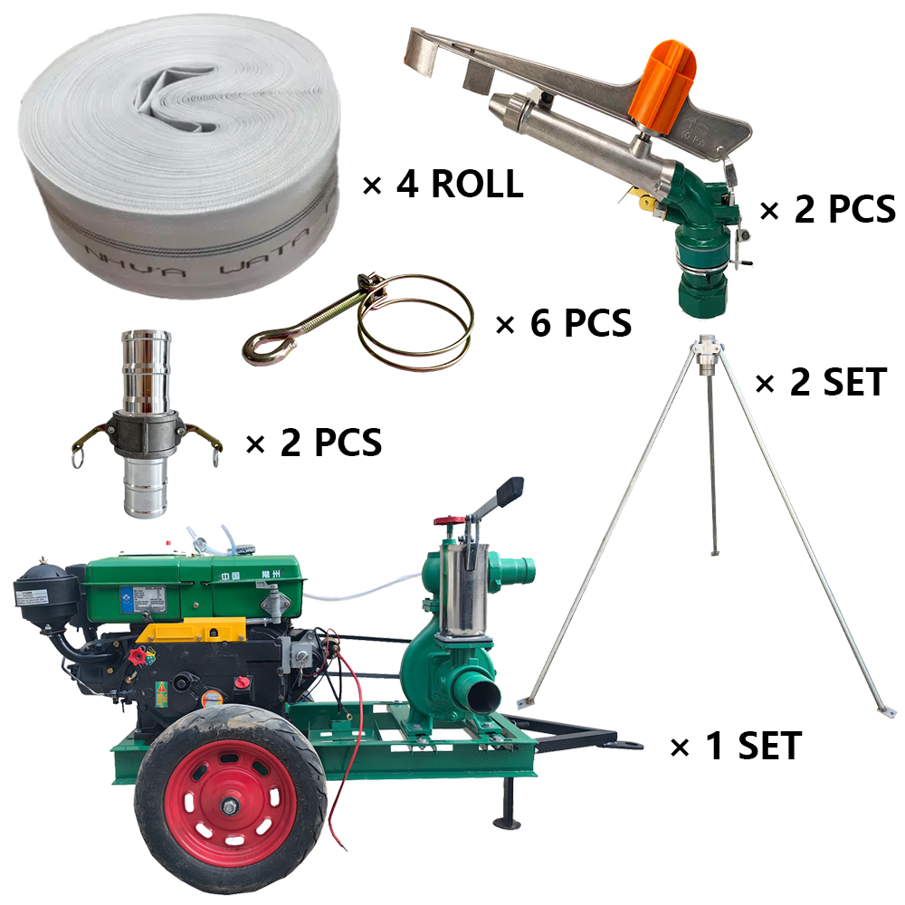 梅州程瑞达PY40摇臂喷枪灌溉套装